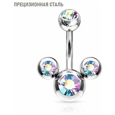 Пирсинг в пупок Spikes, длина стержня 10 мм, розовый, серебряный