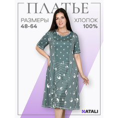 Сарафан Натали Суслова, размер 52, оливковый