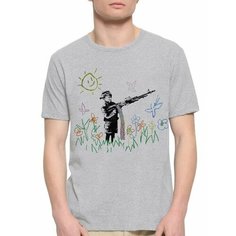 Футболка DreamShirts Studio, размер S, серый..