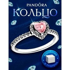 Кольцо, розовый Нет бренда