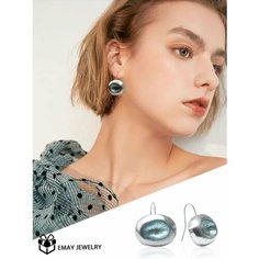 Серьги Emay, эмаль, серебряный, голубой