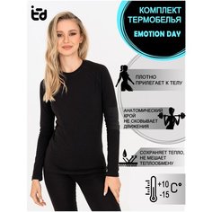 Комплект термобелья Emotion Day, размер 50, черный