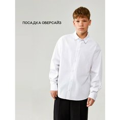 Школьная рубашка Acoola, размер 146, белый