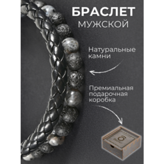 Браслет Noima, вулканическая лава, кожа, лабрадорит, размер 21 см, размер L, черный/серый