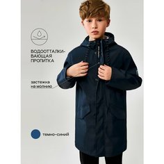 Ветровка Acoola, размер 134, темно-синий