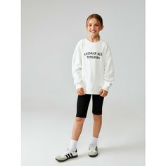 Велосипедки Acoola, размер 134, чёрный