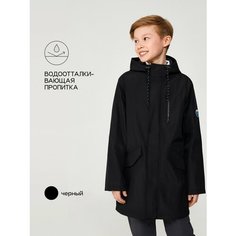 Ветровка Acoola, размер 134, черный