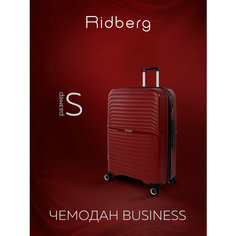 Чемодан RIDBERG, 35.5 л, размер S, бордовый