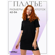 Платье Натали Суслова, размер 46, черный