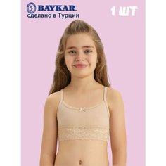 Бюстье BAYKAR, размер 6-158/164, бежевый