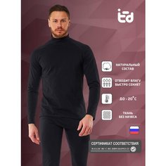 Комплект термобелья Emotion Day, размер 46, черный