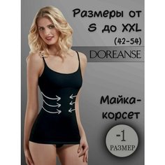 Майка Doreanse, размер XXL, черный