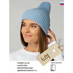 Шапка бини teplo, размер One Size, голубой Тепло