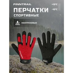 Перчатки Finntrail, размер 8 (M), red