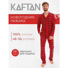 Пижама Kaftan, размер 52, красный