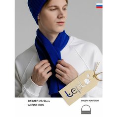 Шарф teplo,96х25 см, one size, синий Тепло