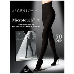 Колготки Argentovivo Microtouch, 70 den, размер 2, nero