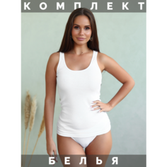 Комплект нижнего белья Berrak, размер M/44-46, белый