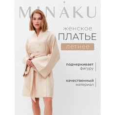 Платье Minaku, размер 42/44, бежевый