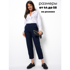 Брюки дудочки IHOMELUX, размер 54, синий