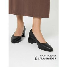 Туфли лодочки Salamander, размер 35, черный
