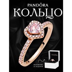 Кольцо, искусственный камень, золото Нет бренда