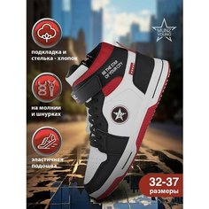 Кеды MUNZ YOUNG Школа 2024, размер 32, белый/черный