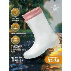 Сапоги MUNZ YOUNG, размер 36, белый