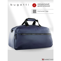 Сумка спортивная Bugatti, 26х27.5х52 см, ручная кладь, синий