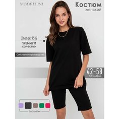 Костюм спортивный Modellini, размер 54, черный..
