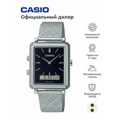 Наручные часы CASIO Standard, серебристый