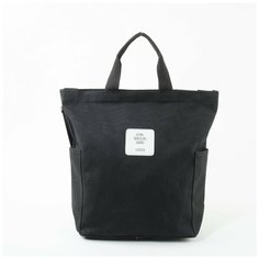 Сумка шоппер Living Traveling Share, фактура гладкая, чёрный