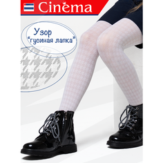 Колготки Cinema, размер 152-158, белый