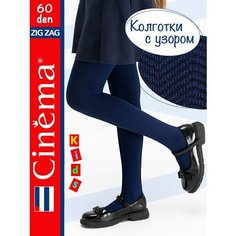 Колготки Cinema, размер 146-152, темно-синий