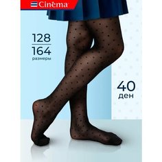Колготки Cinema Pearl, для девочек, в горох, школьные, черные, 40 den, размер 158-164, черный
