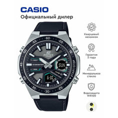 Наручные часы CASIO Edifice, серебристый