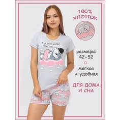 Пижама , размер 42, розовый Soft Home