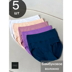 Трусы VIKKI., комплект из 5 шт., размер 48-50, розовый, белый, желтый, зеленый, фиолетовый