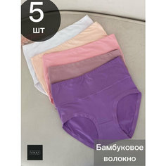 Трусы VIKKI., комплект из 5 шт., размер 46-48, розовый, белый, желтый, фиолетовый