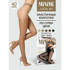 Колготки MiNiMi Lucia, 40 den, размер 3, daino