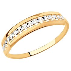 Кольцо SOKOLOV, красное золото, 585 проба, родирование, размер 18.5