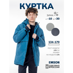 Парка EMSON, размер 140, синий