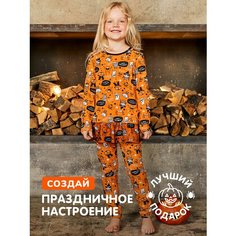 Пижама Juno Halloween, оранжевый