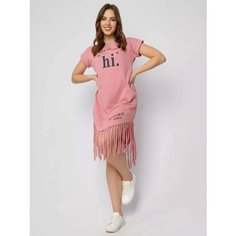 Платье Style Margo, размер 58, пудровый