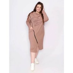 Платье Style Margo, размер 50, бежевый
