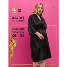 Халат Hantush, размер 56, глубокий черный