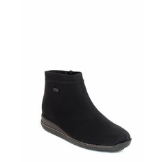 Ботинки Rieker, размер 38, черный