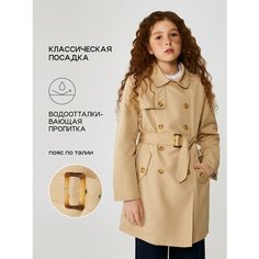 Дождевик Acoola, размер 152, бежевый