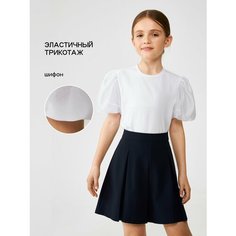 Блуза Acoola, размер 164, белый