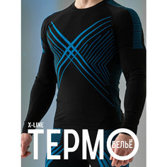 Комплект термобелья X-Line, размер 56, синий, черный